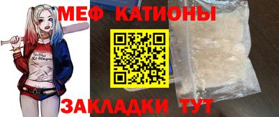 PSILOCYBIN Бугуруслан