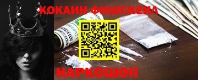 скорость mdpv Бузулук