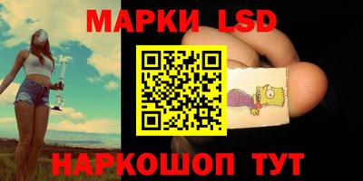 скорость Будённовск