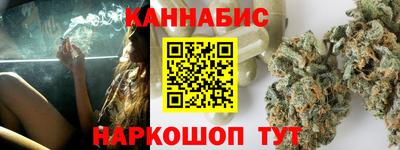 скорость Будённовск