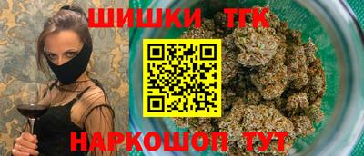 скорость mdpv Бузулук