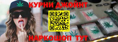 скорость mdpv Бузулук
