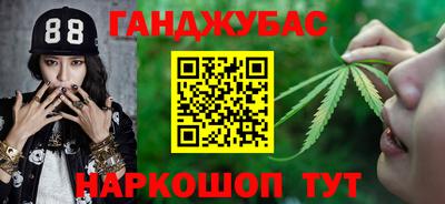 скорость mdpv Бузулук