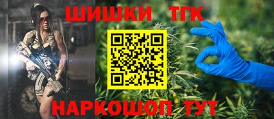 скорость mdpv Бузулук