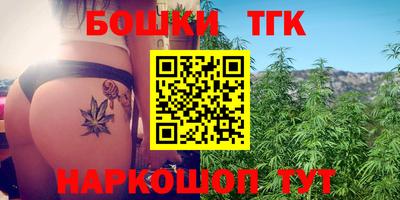 PSILOCYBIN Бугуруслан