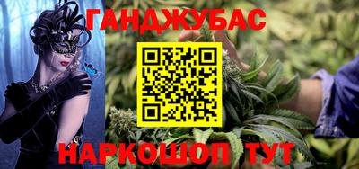 скорость Будённовск