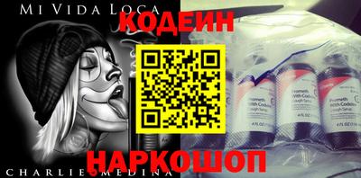 скорость mdpv Бузулук