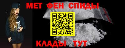 PSILOCYBIN Бугуруслан