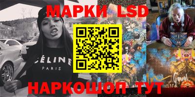 PSILOCYBIN Бугуруслан