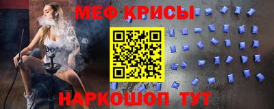 PSILOCYBIN Бугуруслан