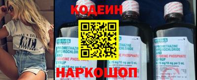 скорость Будённовск